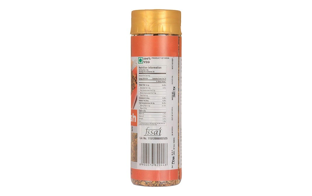 Natural's Bite Dil Khush Mukhwas    Jar  130 grams